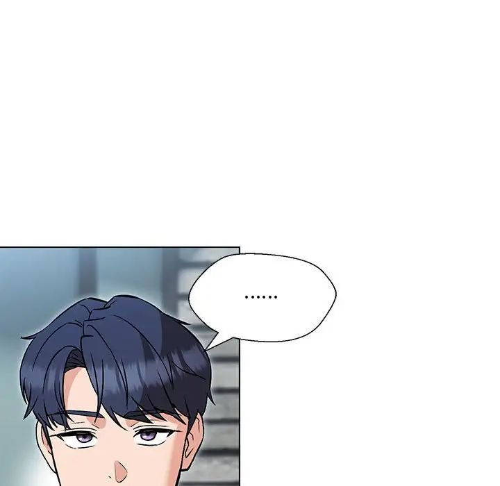 嫁入豪门的老师第5話