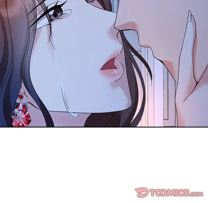 疯了才结婚第24話