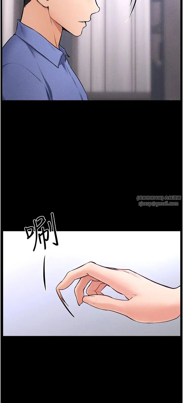 继母与继姐第21話-媽媽絕頂的滋味