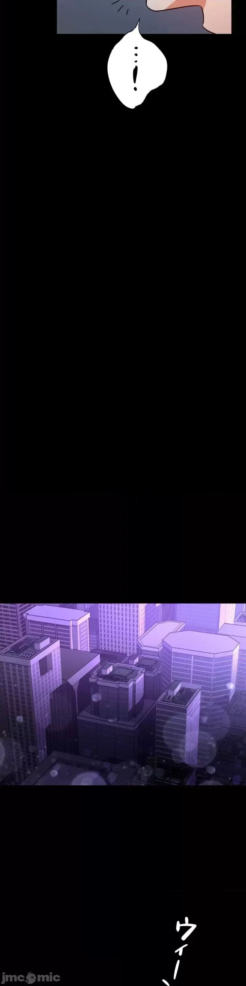 婚外情概率第54話