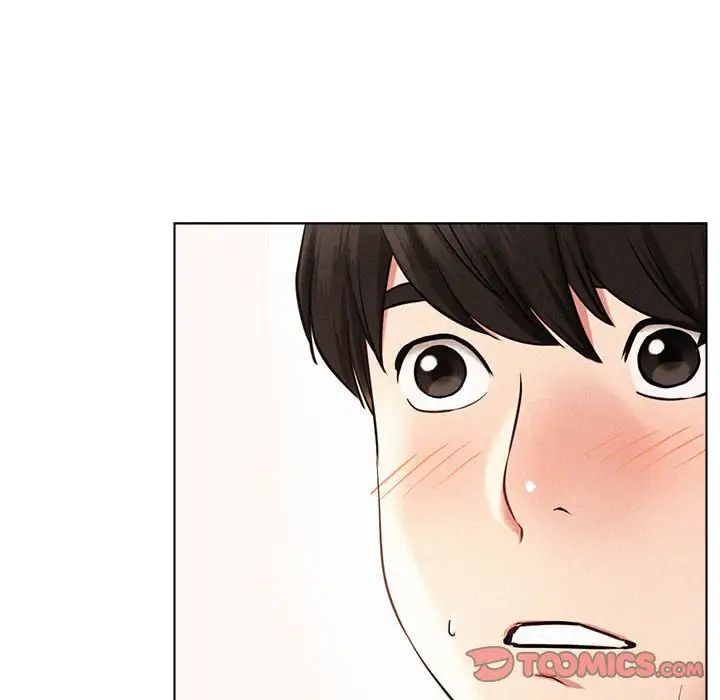屋檐下的光第21話