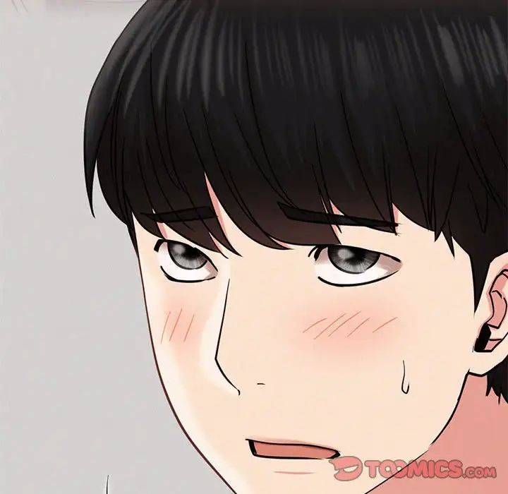 屋檐下的光第21話