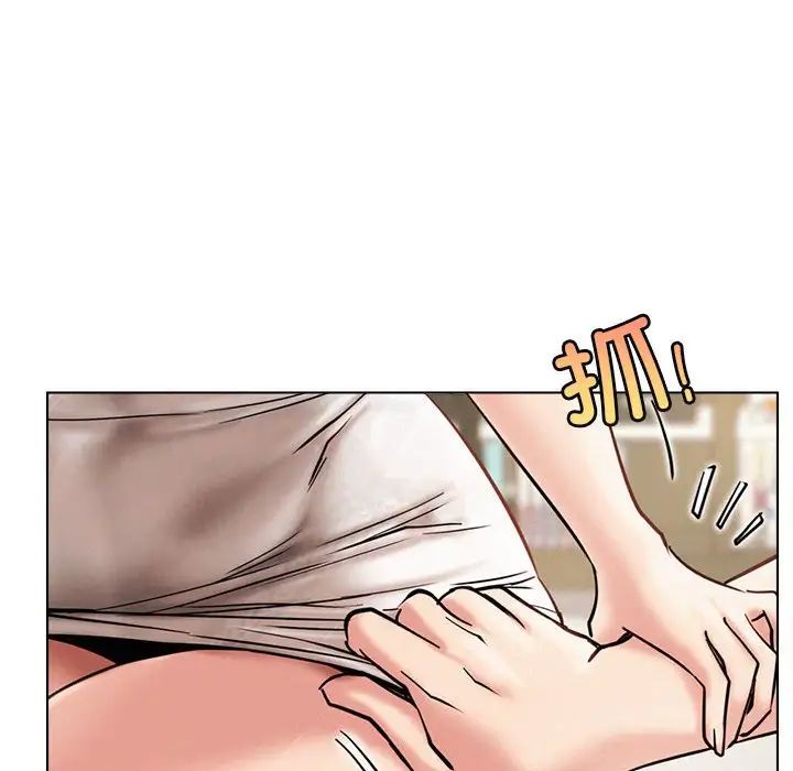 屋檐下的光第21話
