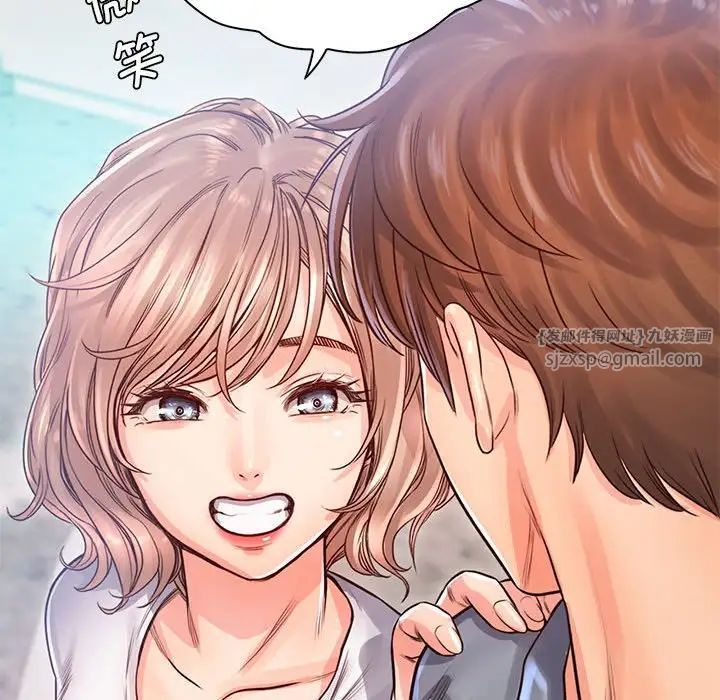 情定大阪第30話