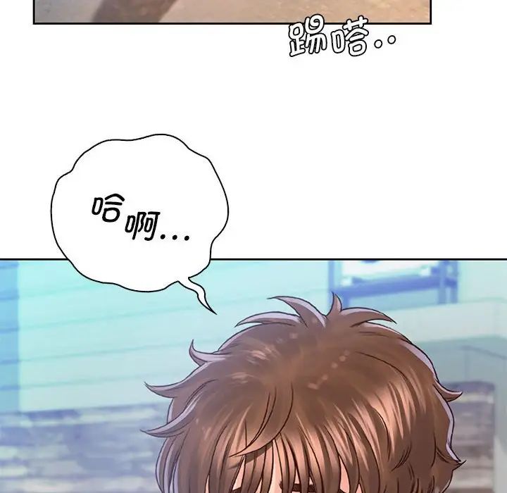 情定大阪第30話