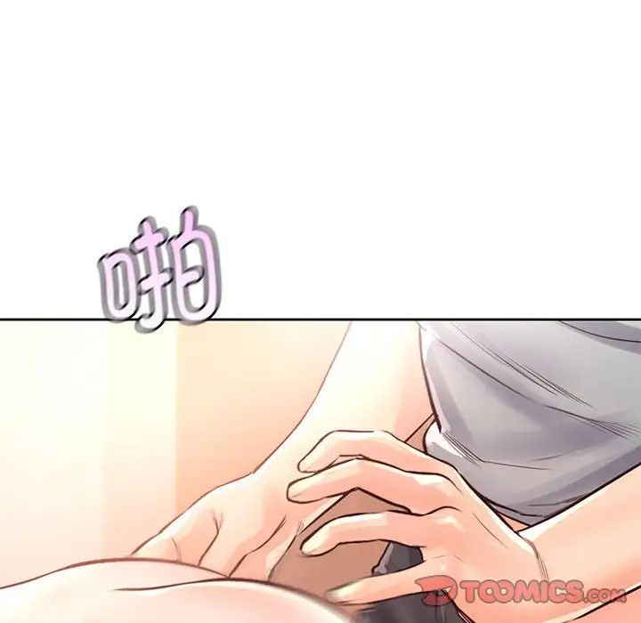 情定大阪第30話