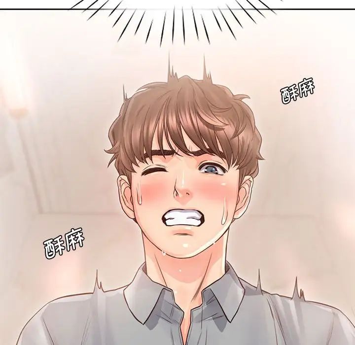 情定大阪第30話