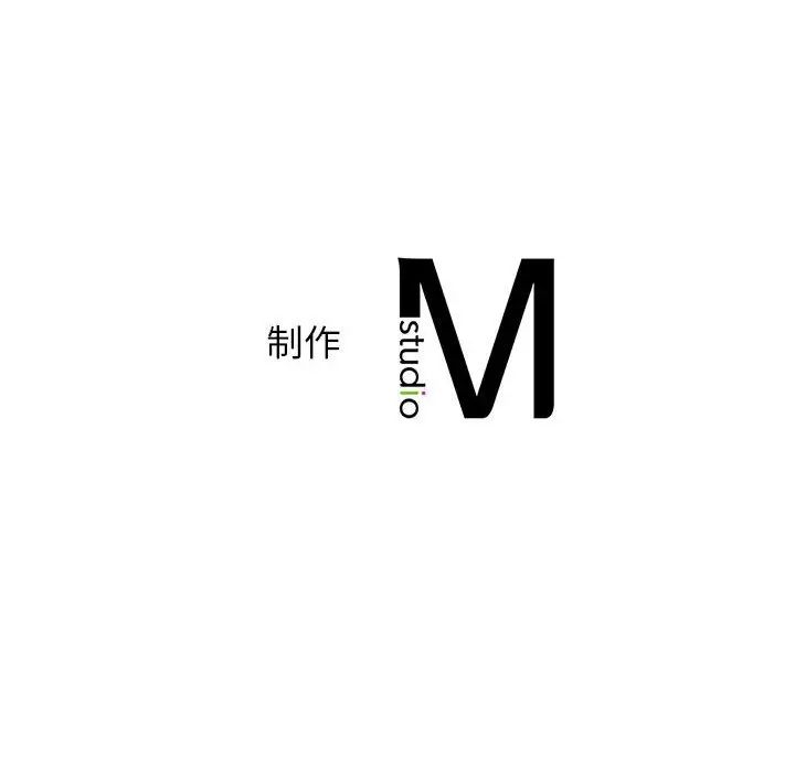 情定大阪第30話