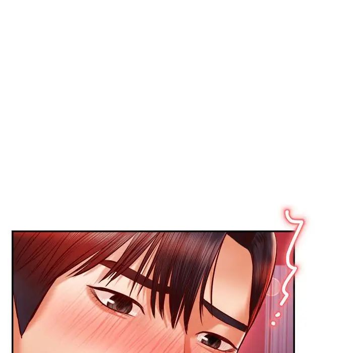 老师的课外教学第35話