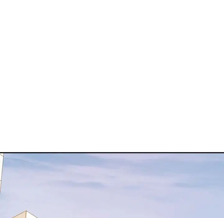 老师的课外教学第35話