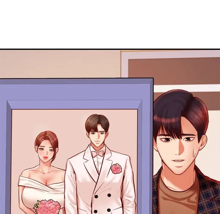 老师的课外教学第35話