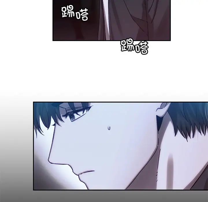 转世续缘第6話
