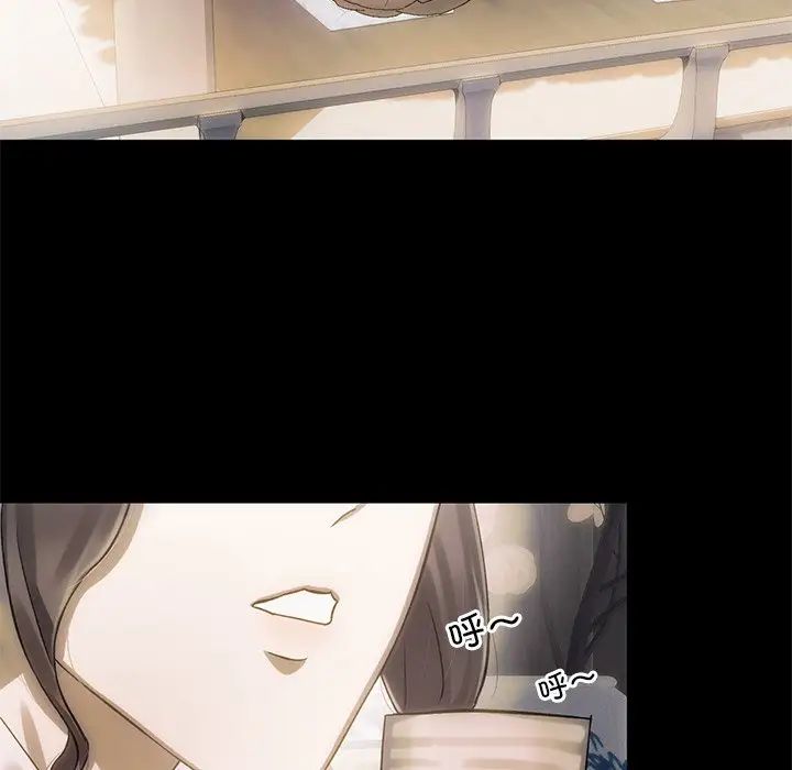 转世续缘第6話
