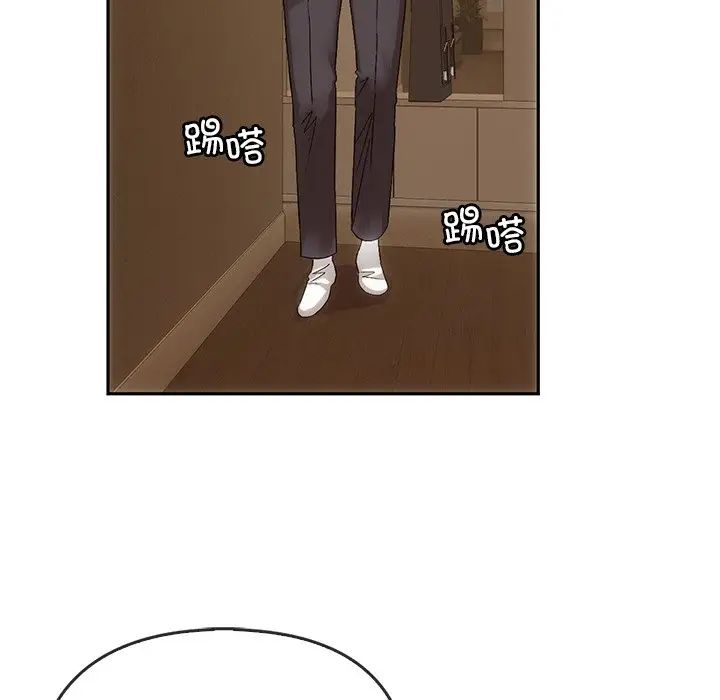 转世续缘第6話