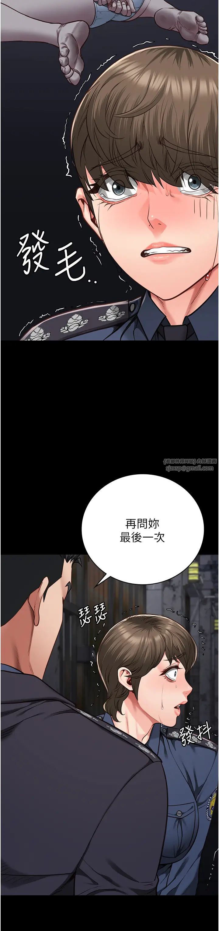 监狱女囚第55話-鮑與鮑的對決