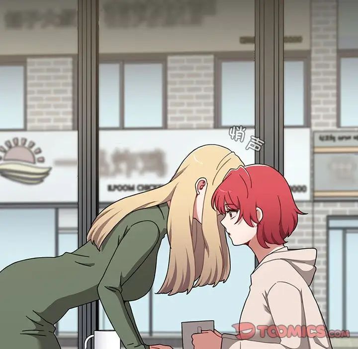 小孩子才做选择第91話