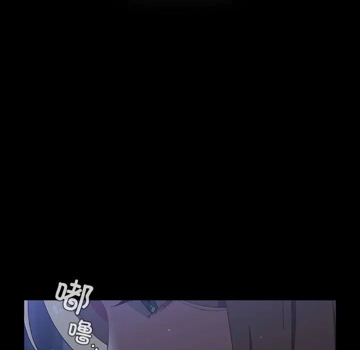 小孩子才做选择第91話