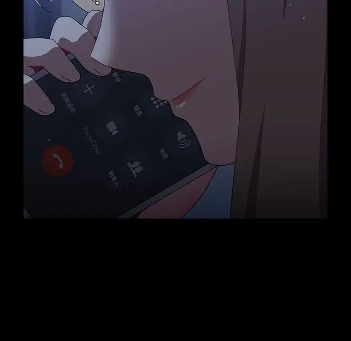 小孩子才做选择第91話