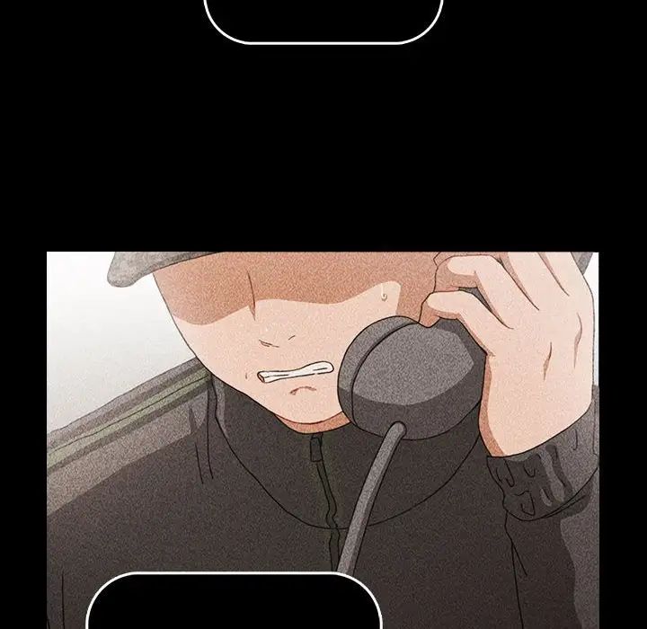 小孩子才做选择第91話