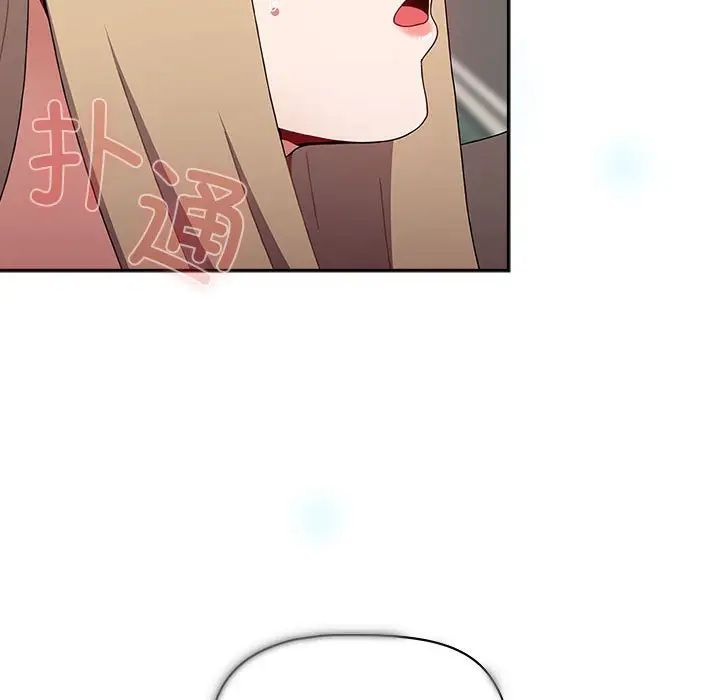 小孩子才做选择第91話