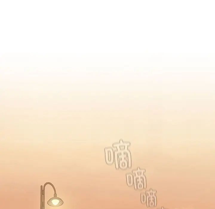 小孩子才做选择第91話