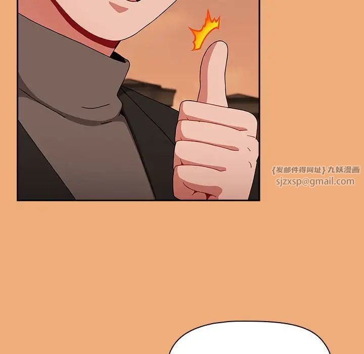 小孩子才做选择第91話