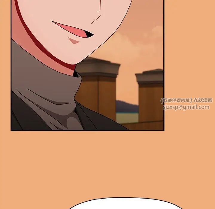 小孩子才做选择第91話