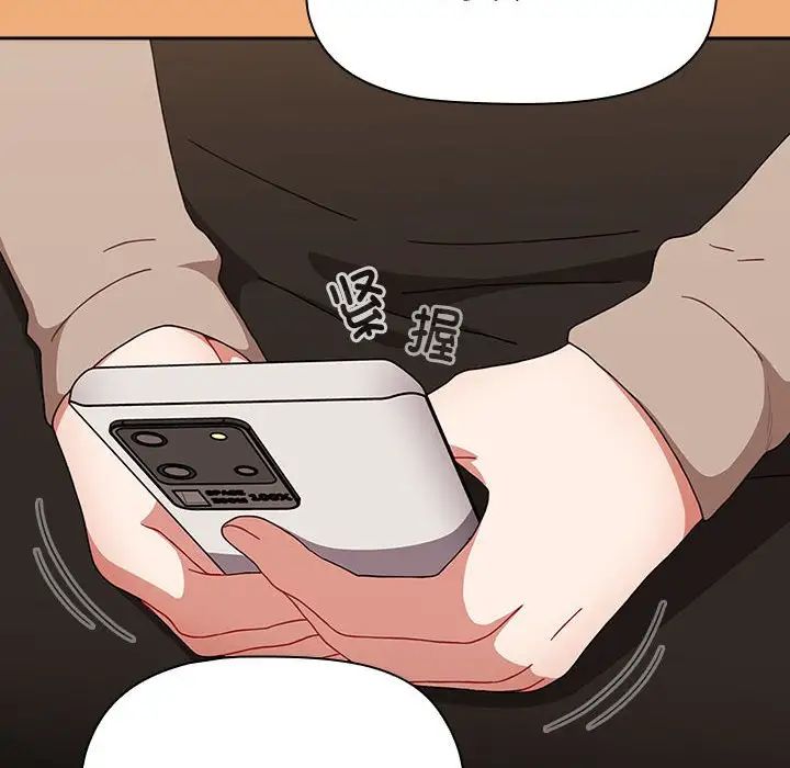 小孩子才做选择第91話