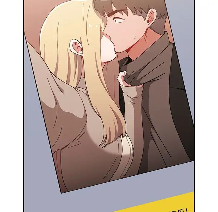 小孩子才做选择第91話