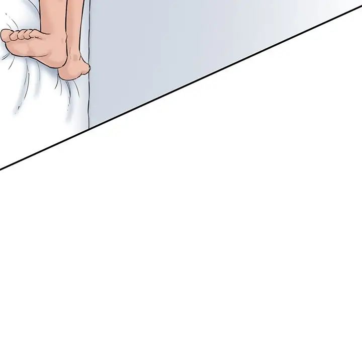 情迷研究室第23話