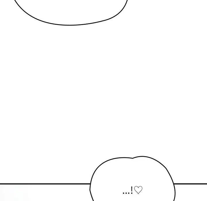 要在乡下一起生活吗第10話