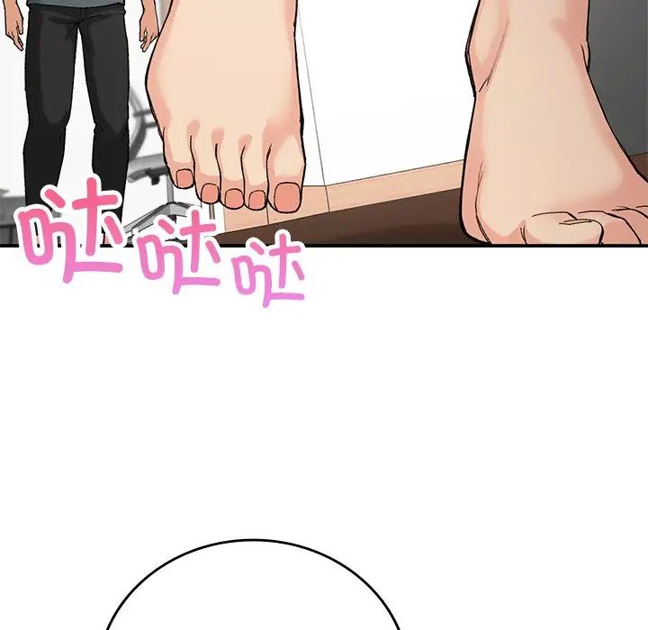 要在乡下一起生活吗第10話