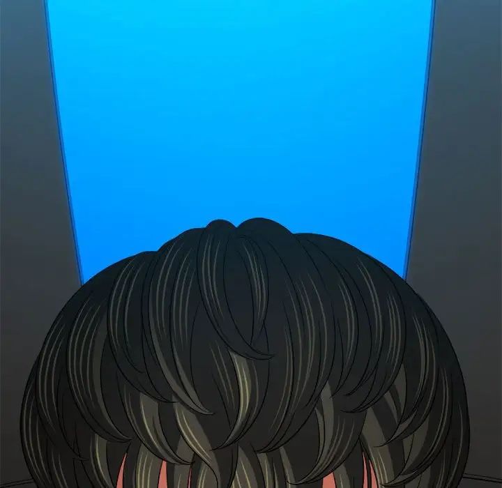 难缠小恶女第200話