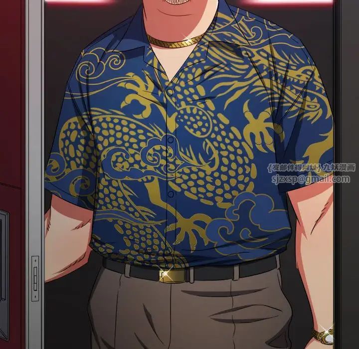 难缠小恶女第200話