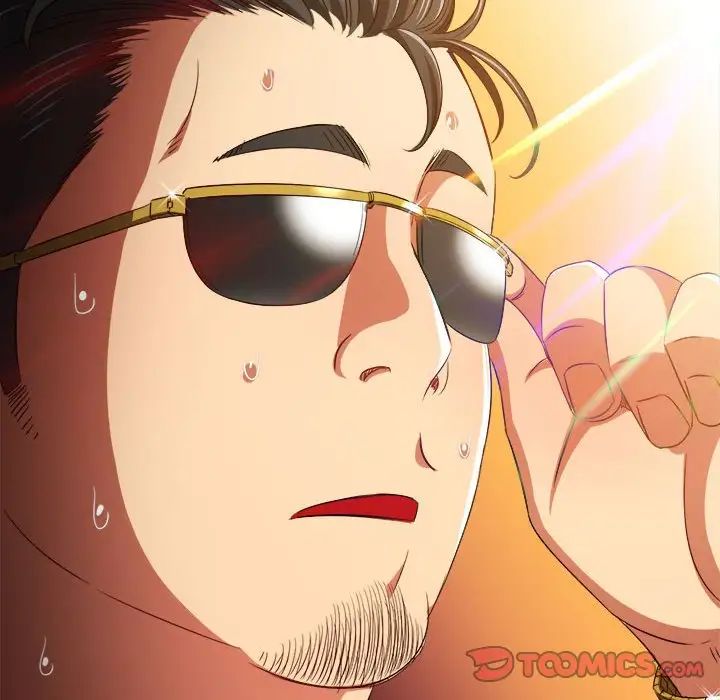 难缠小恶女第200話