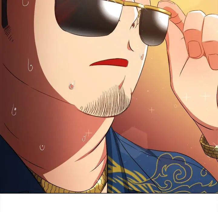 难缠小恶女第200話