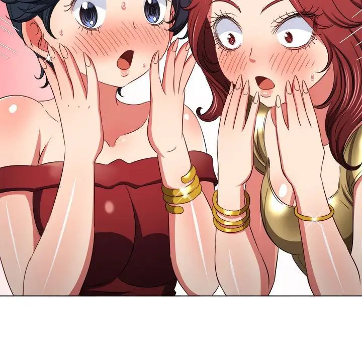 难缠小恶女第200話