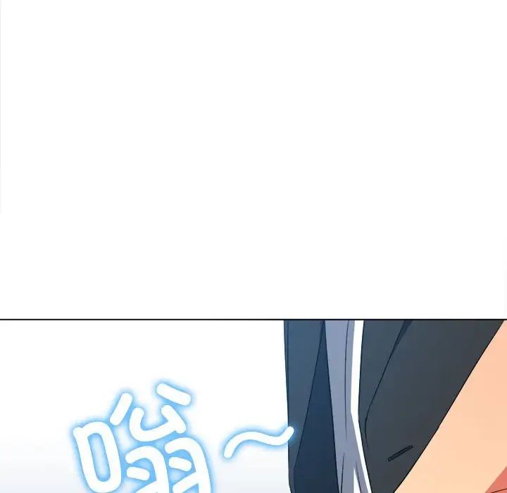 难缠小恶女第200話