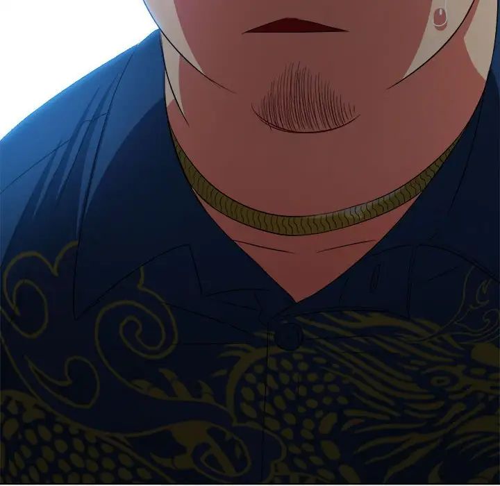 难缠小恶女第200話