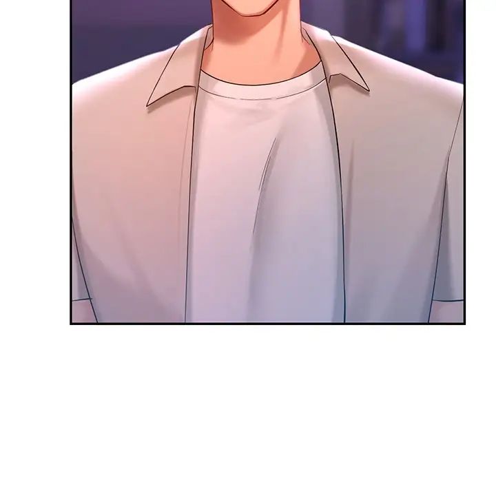 爱的游乐园第15話