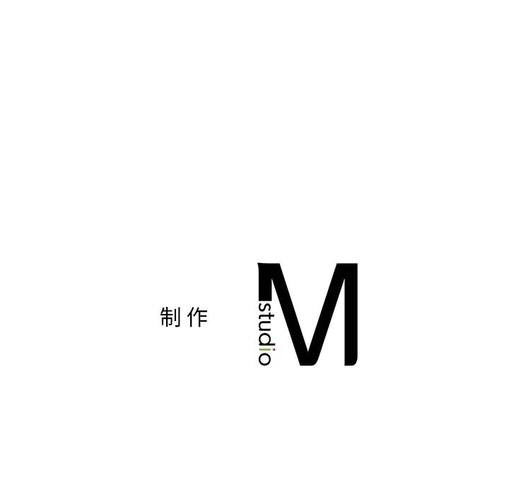 爱的游乐园第15話
