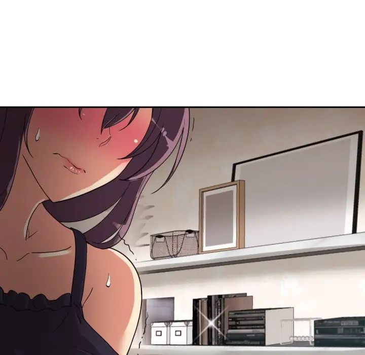 调教小娇妻第29話