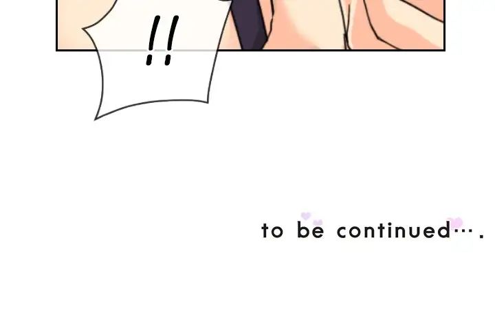 调教小娇妻第29話