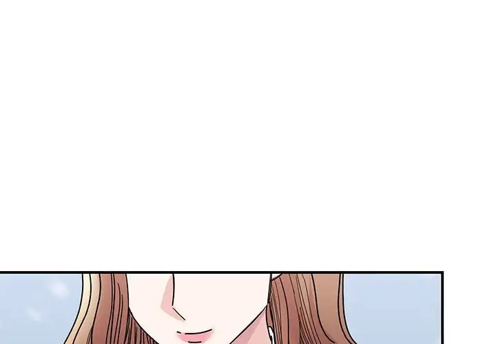 我的完美缪斯第26話