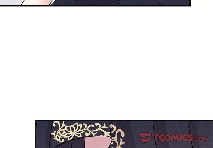 我的完美缪斯第26話
