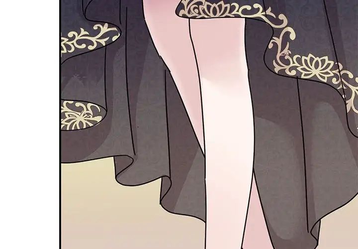 我的完美缪斯第26話