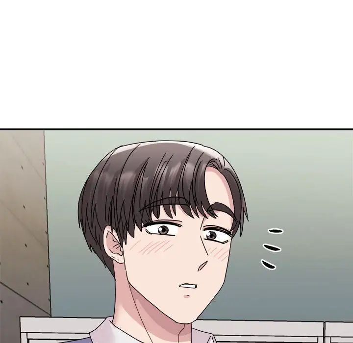 我的完美缪斯第26話
