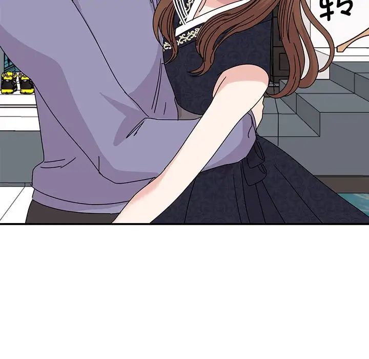 我的完美缪斯第26話