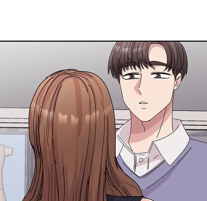 我的完美缪斯第26話