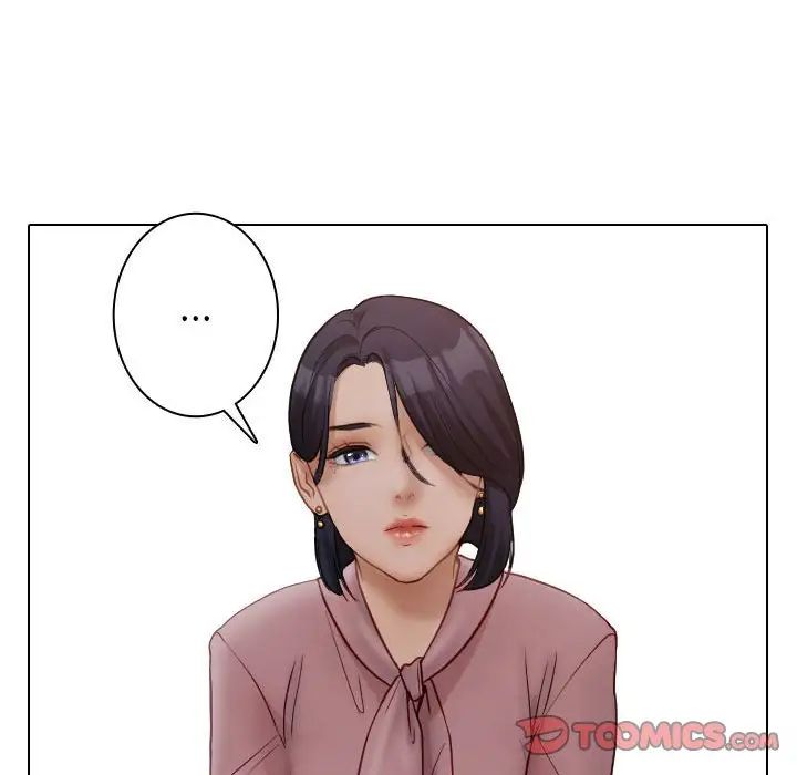 寄生教授家第41話